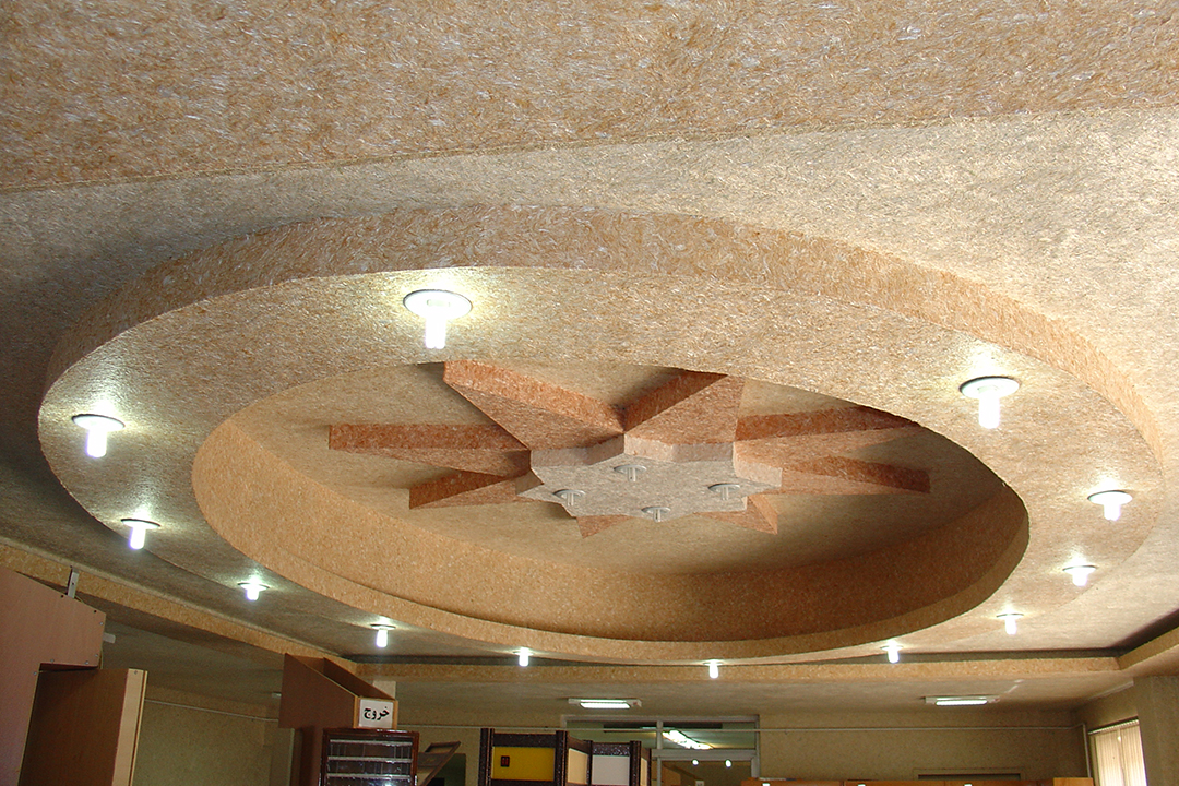 وروردی ساختمان دارایی 1