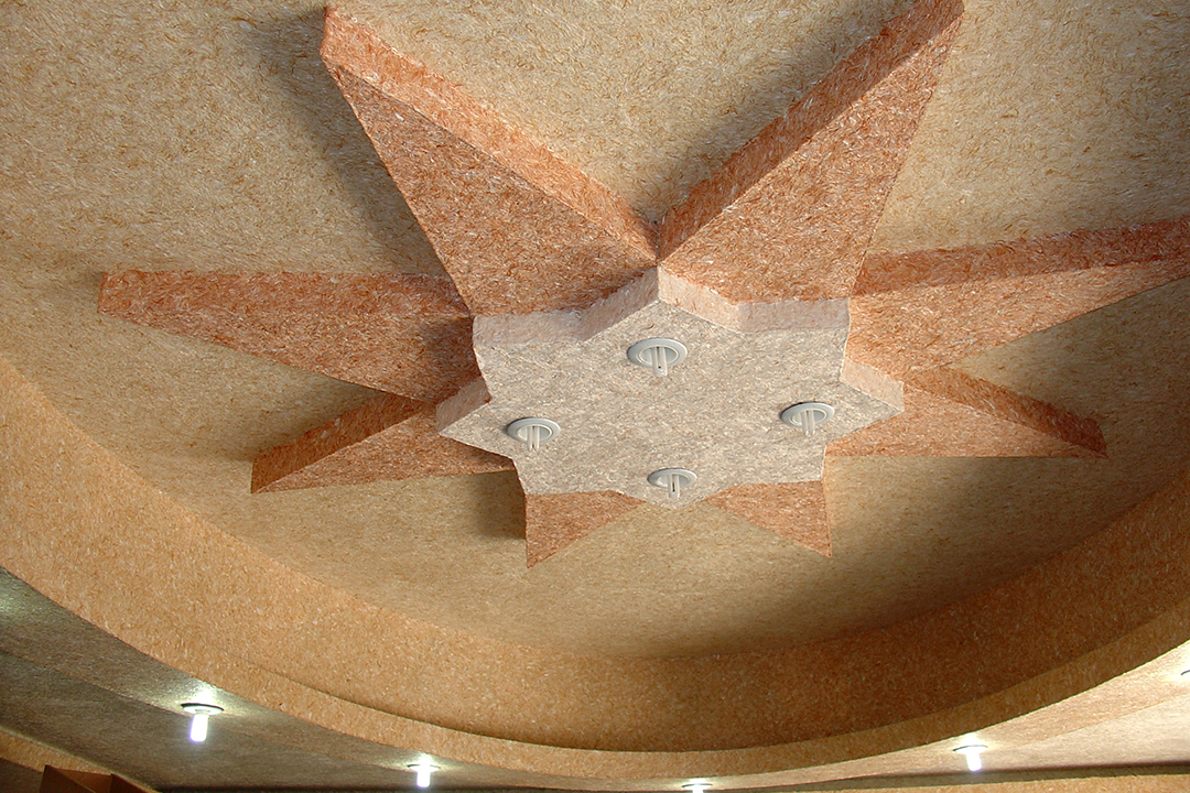 وروردی ساختمان دارایی 2