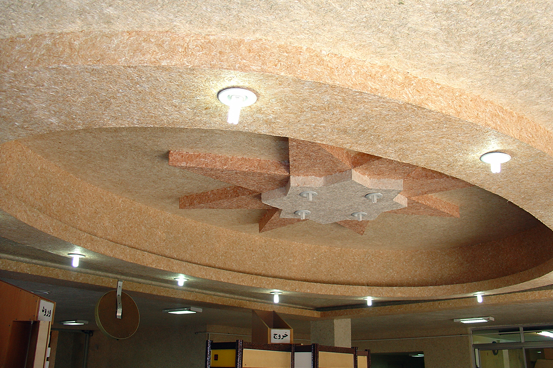 وروردی ساختمان دارایی 3